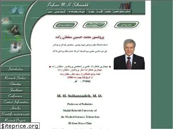 professorsoltanzadeh.com