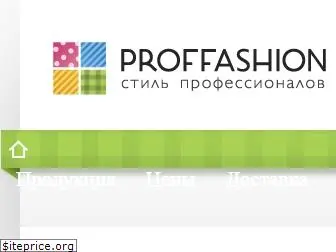 proffashion.ru