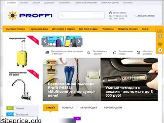 proffi.info