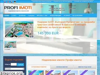 profi-imoti.com