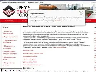 profi-nn.ru