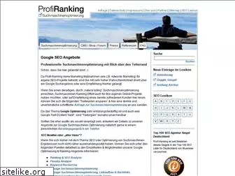 profi-ranking.com