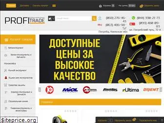 profi-trade.kiev.ua