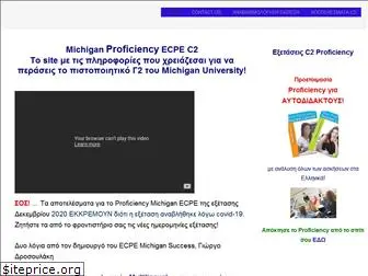 proficiency-michigan-ecpe.com