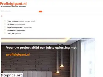 profielgigant.nl