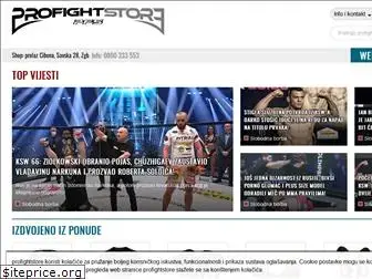 profightstore.hr