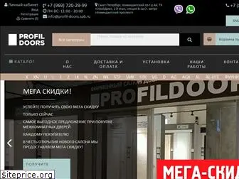 profil-doors.spb.ru