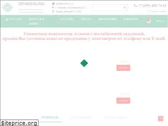 profil-mo.ru