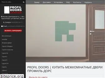 profildoors.msk.ru