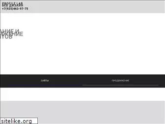 profile-lab.ru
