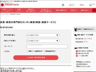 profile.dreamgate.gr.jp