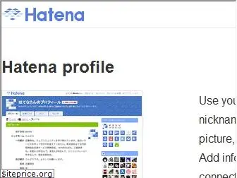 profile.hatena.ne.jp