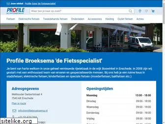 profilebroeksema.nl
