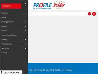 profileridder.nl