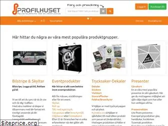 profilhuset.se