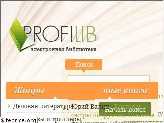 profilib.com