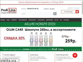 profiline-shop.ru