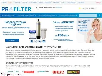 profilter.by