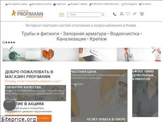 profimann.com.ua