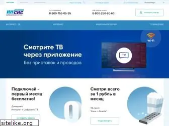 profintel.ru