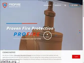 profire.com.tw