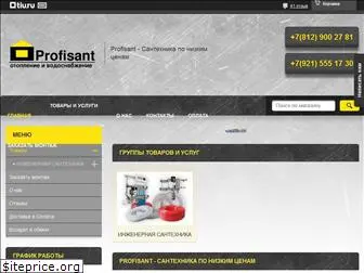 profisant.com