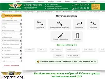 Libk Магазин Металлоискателей Libk Магазин Металлоискателей