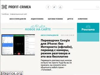 profit-crimea.ru