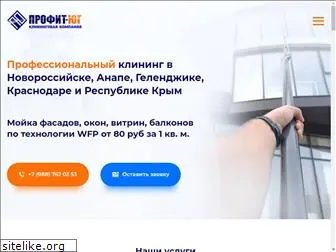 profit-yug.ru
