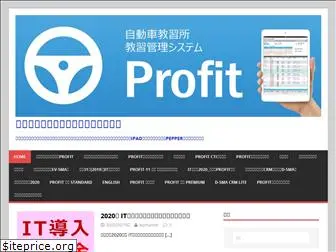 profit8i.com