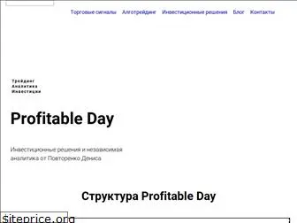 profitableday.biz