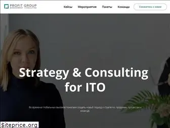 profitgroup-consulting.com