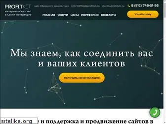 profitkit.ru