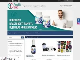 profitlab.com.ua