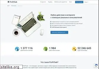 profittask.com