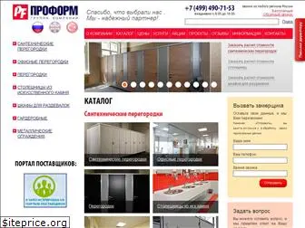 proform-sm.ru