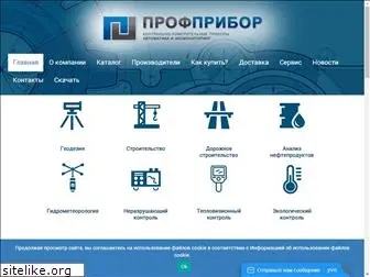 profpribor.ru