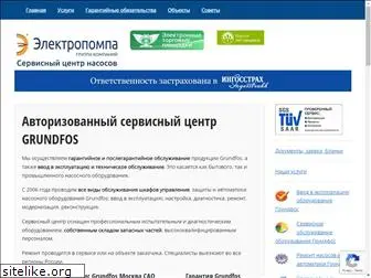 proftechservice.ru