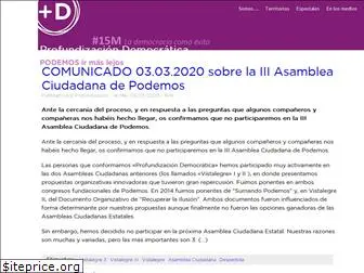 profundizaciondemocratica.org