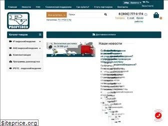 profvideo74.ru