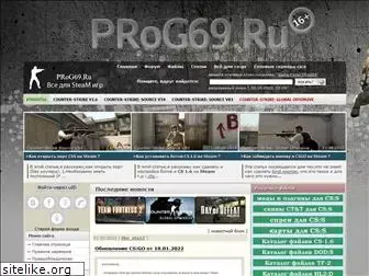 prog69.ru