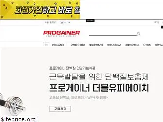 progainer.co.kr