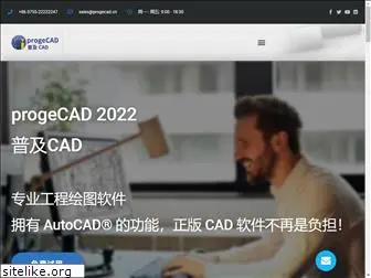 proge-cad.com