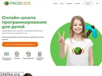 progkids.com