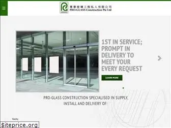 proglass.com.sg