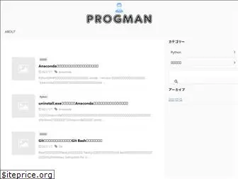 progman.net