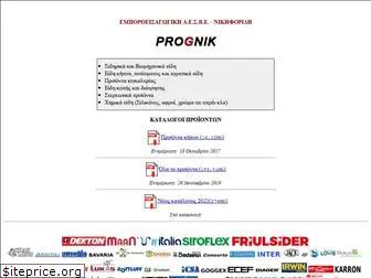 prognik.gr