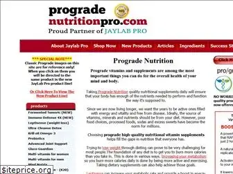 progradenutritionpro.com