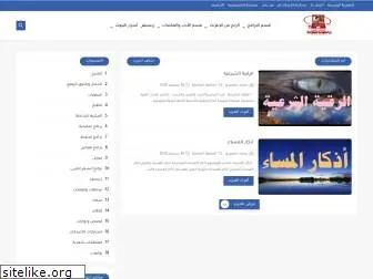 program2012.blogspot.com