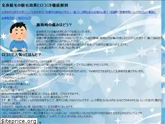 programaimpactos.org